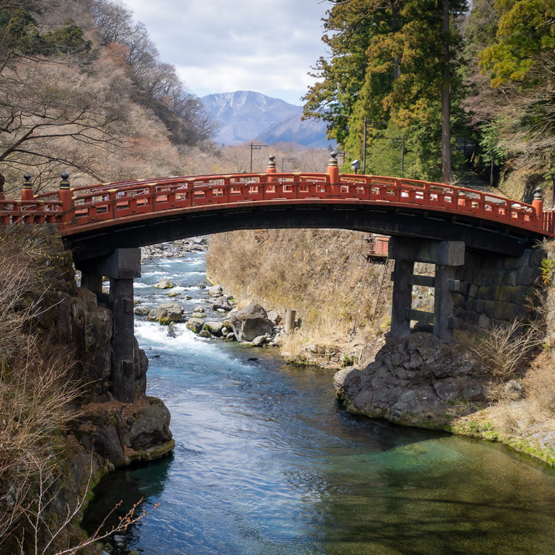 Nikko